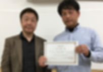 先生2ショット/WEBサイズ.jpeg