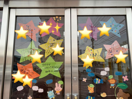 🎋七夕まつり⭐ 福岡県 飯塚市 堀池 飯塚ママー保育園