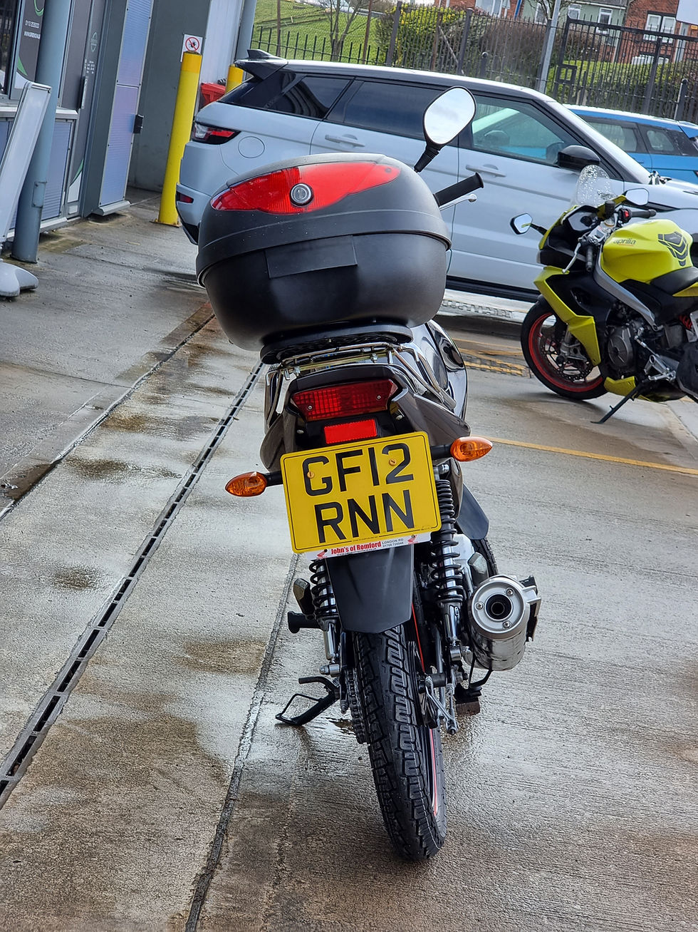 Thumbnail: Yamaha YBR 125