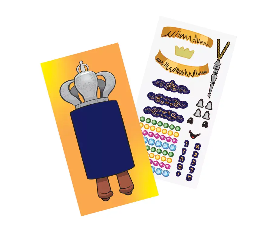 Thumbnail: Sefer Torah Reusable Sticker Art
