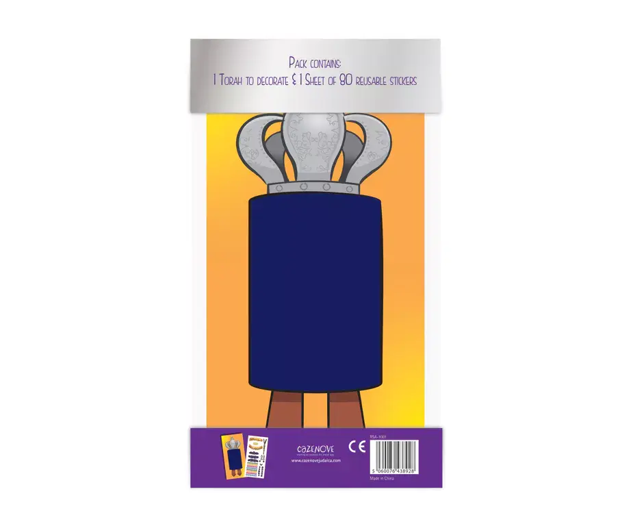 Thumbnail: Sefer Torah Reusable Sticker Art