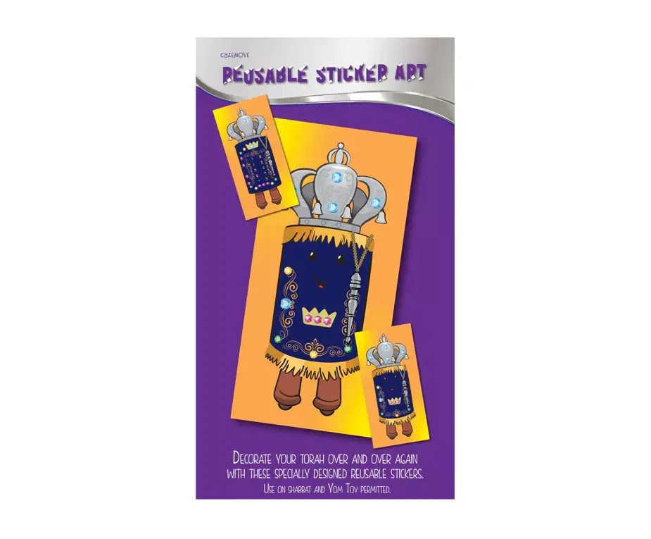 Sefer Torah Reusable Sticker Art