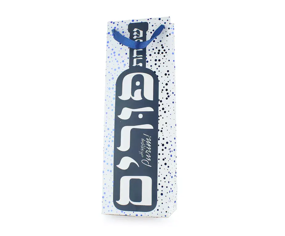 Happy Purim Wine Bag