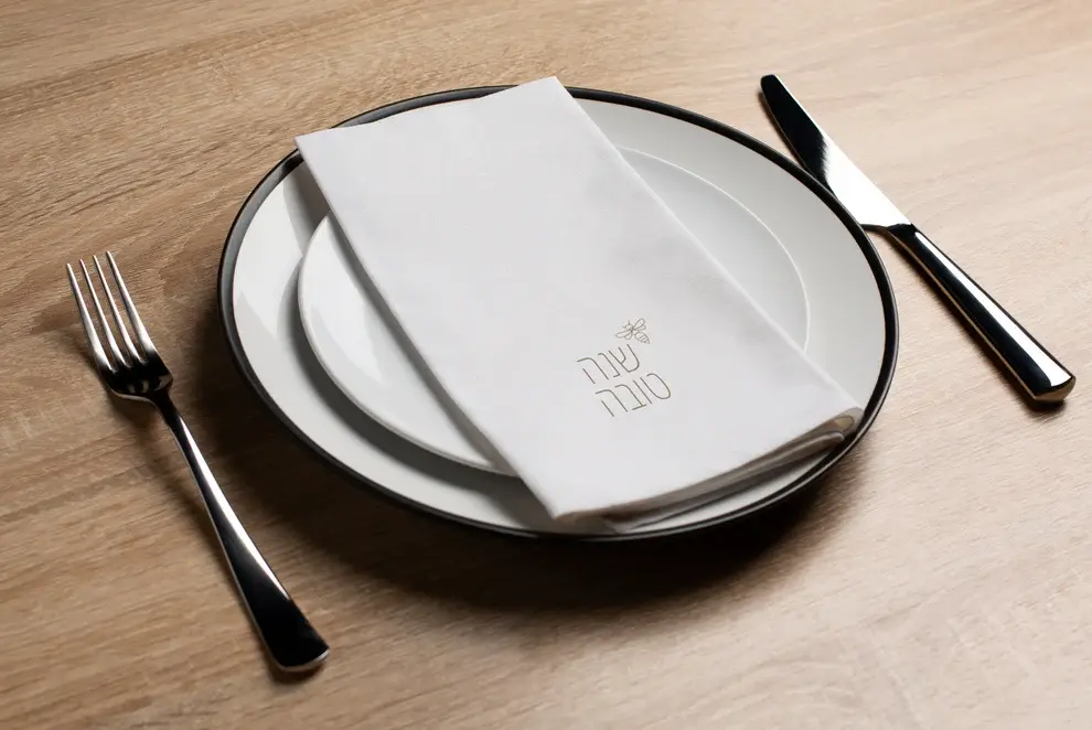 Rosh Hashana Gold Bee  Napkin (16 Count)