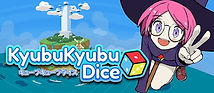 kyubu dice.jpg