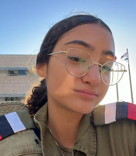 Sergeant Shir Biton