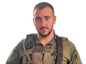 Staff Sgt. Bar Rozenshtein z'l - Featuring Orly Wahba. Founder, Abraham's Legacy and Life Vest Inside