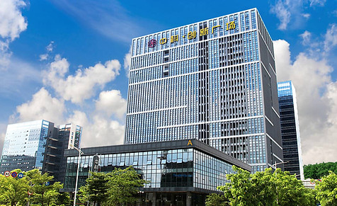 Headquarter (Dongguan)