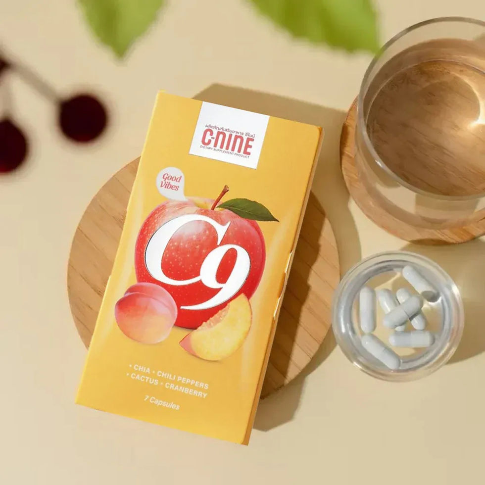 Thumbnail: BUNDLE 10 (C-NINE COFFEE AND CAPSULE COMBO)