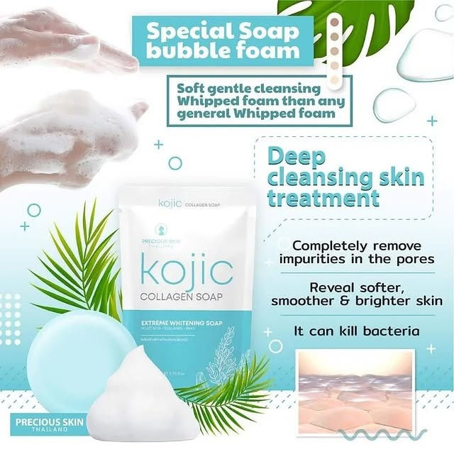 Thumbnail: PRECIOUS SKIN THAILAND KOJIC COLLAGEN SOAP 60G
