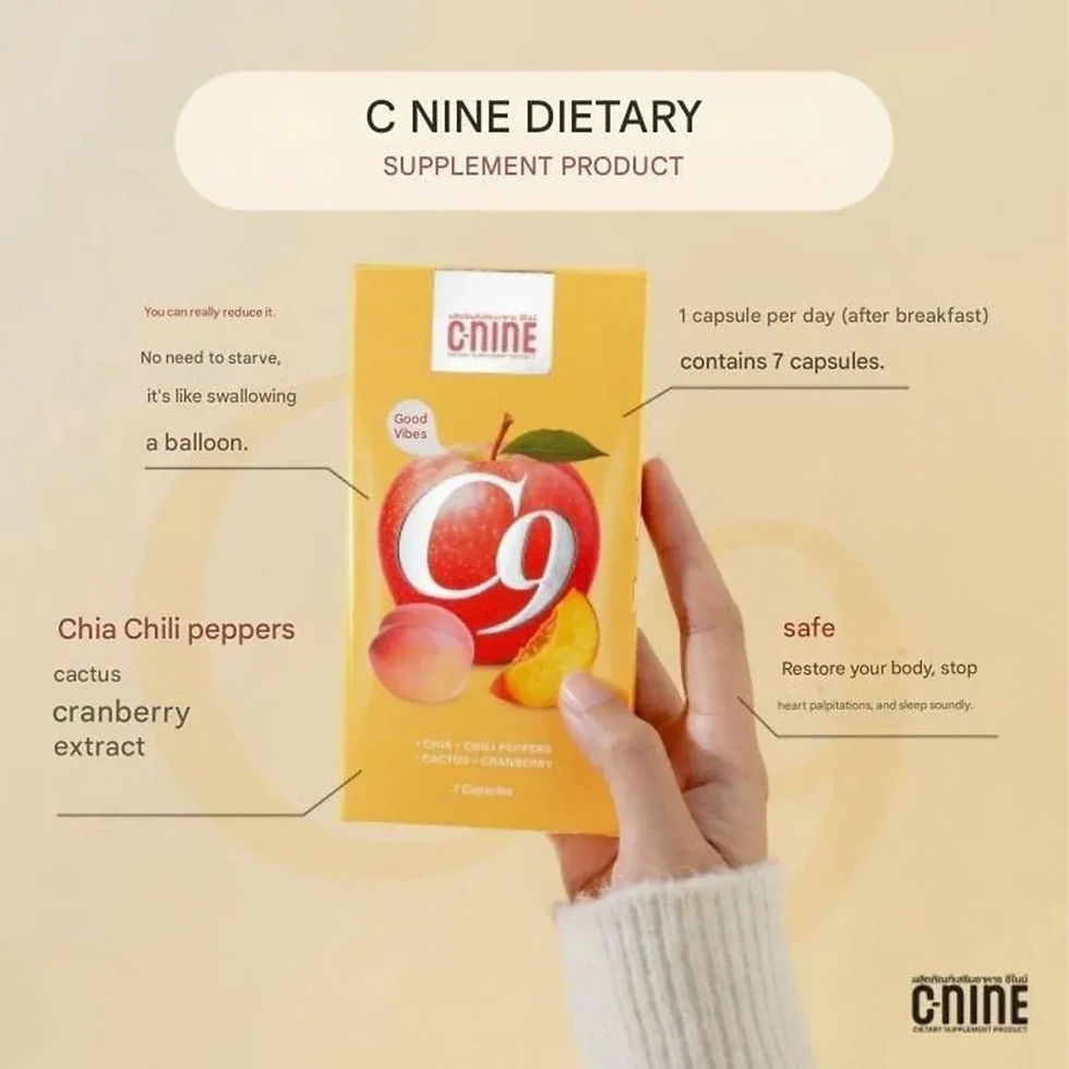 Thumbnail: BUNDLE 10 (C-NINE COFFEE AND CAPSULE COMBO)