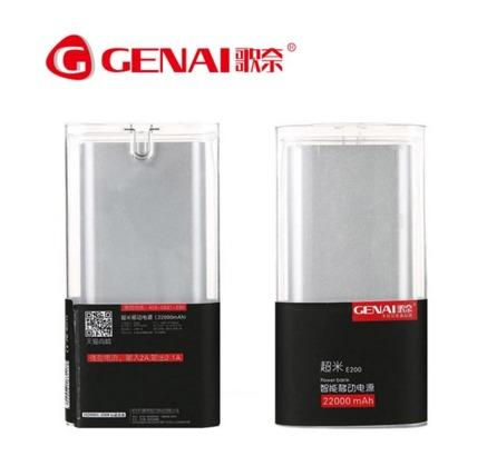 Miniatura: Bateria externa 5000 MaH Genai Power bank