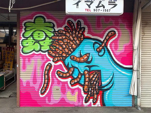 Tbsの人気番組 プレバト の新企画 スプレーアート