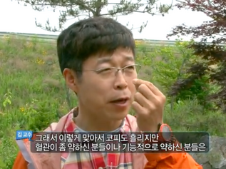 MBC 원더풀 금요일 75회 청원 와송 - 2014. 5. 30.