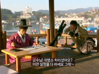 MBC 원더풀 금요일 69회 동해 문어 - 2014. 4. 4.