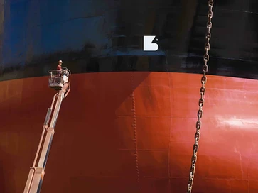 Hull and gantry .jpg.webp