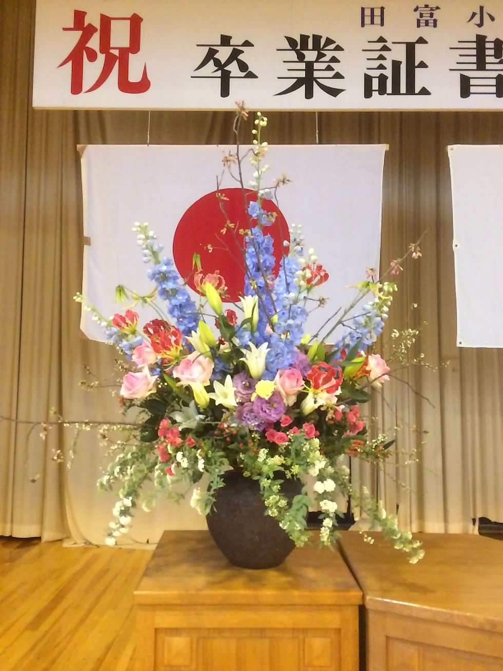壺花