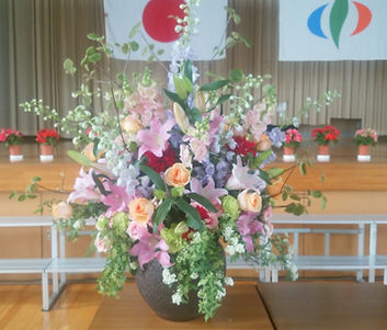 山梨県中央市　花屋　丹沢　祝い花　壺花・卒業式　卒園式・離任式・発表会　記念日　送別会