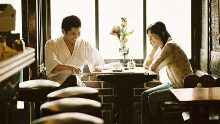 One Film A Day: Café Lumière