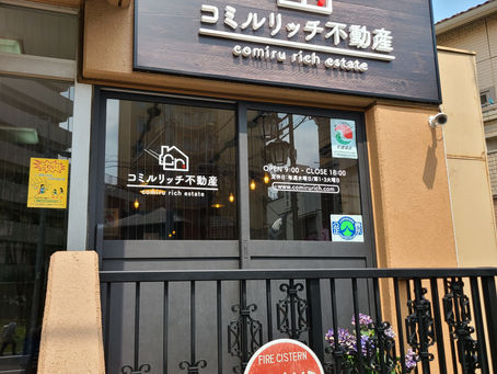 さすが大先輩!