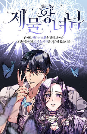 cover.jpeg
