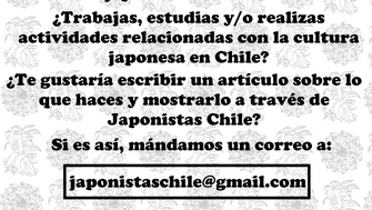 Se abren postulaciones para ser generador de contenidos en Japonistas Chile