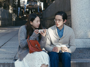 Cuando ser mitad es estar completo: WHOLE, cortometraje por Bilal Kawazoe