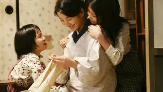 Mujeres, equidad y la sociedad japonesa