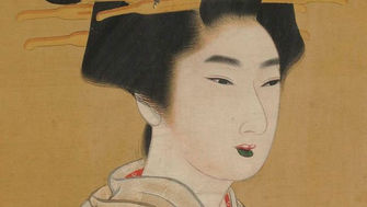 La Japonesa en Chile: un retrato del mundo flotante