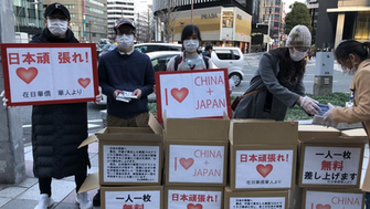 Colaboración China y Japón