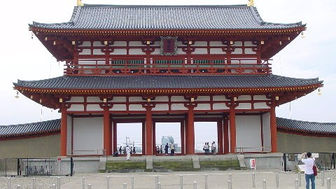 El legado del Período Nara en la historia del Japón; asimilación de la cultura china como base de la