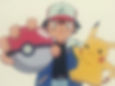Satoshi y Pikachu