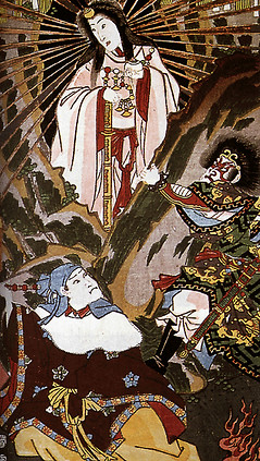 Amaterasu_cave_crop.jpg