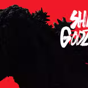 Shin Godzilla
