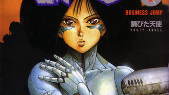 Alita, una visión de combate