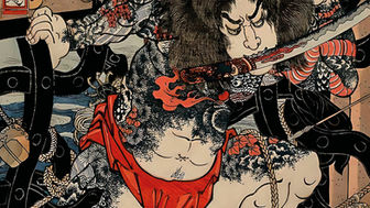 Bushido: el alma de Japón