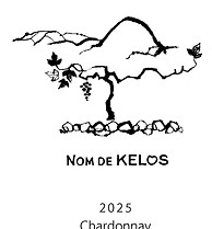 シャルドネ2025.jpg