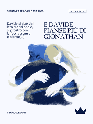 Lacrime