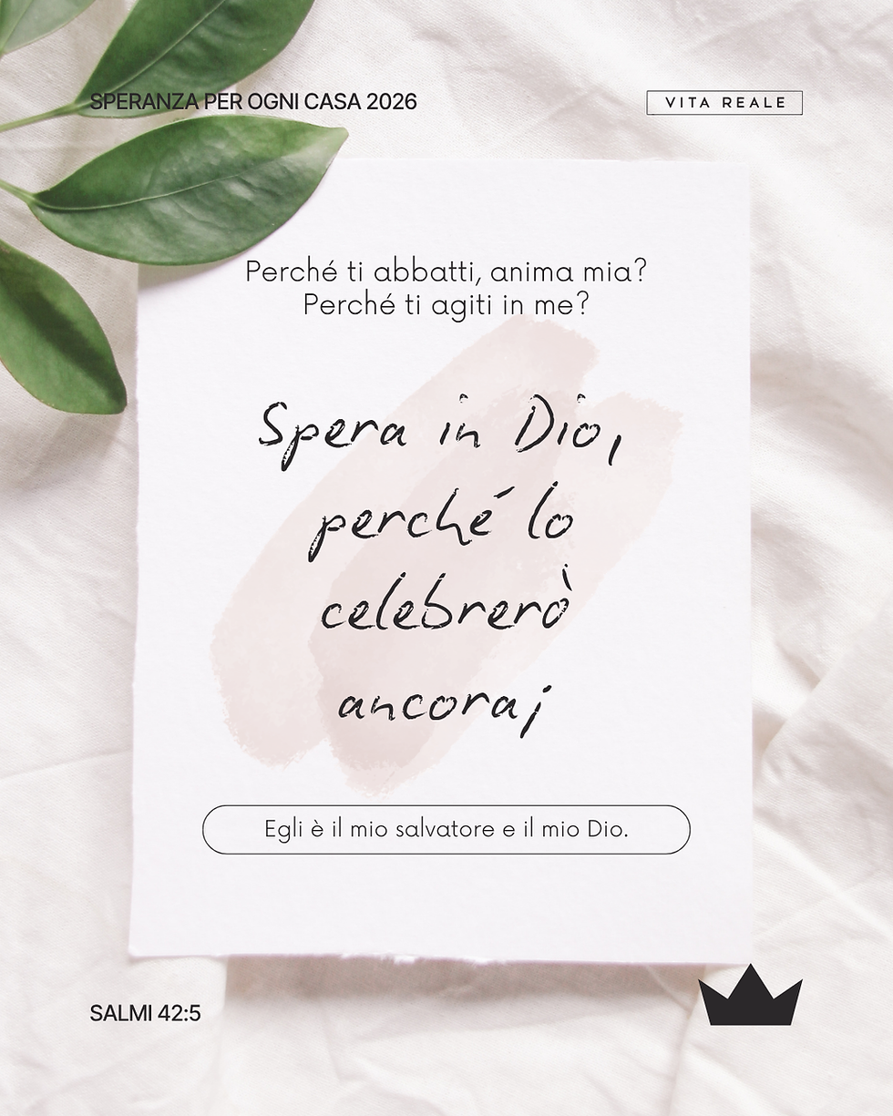 Salmi 42:5