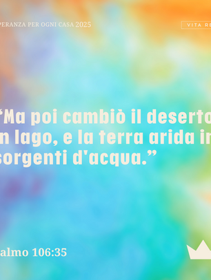 Un deserto di opportunità