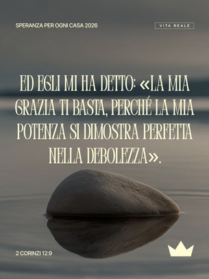 Non devi più fingere