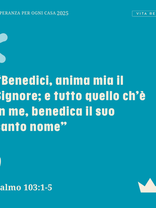 Riconoscenza contagiosa