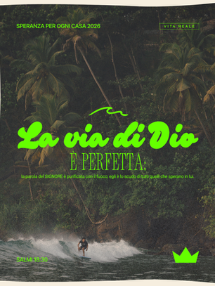 La via perfetta