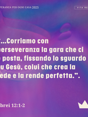 Vai lontano, non veloce!