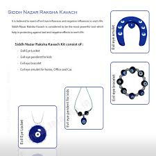 थंबनेल: Magical & Protection Shield / Amulets. Evil Eye