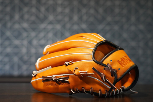 SELECT STEER HIDE | Beisbol