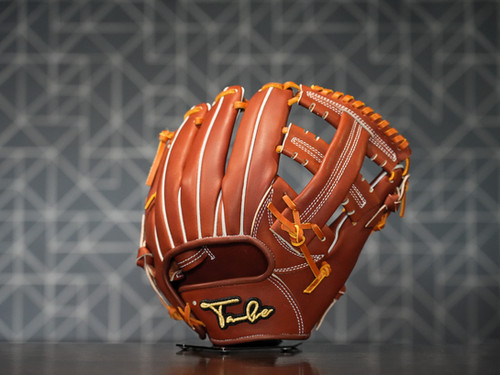 First Take GLOVE | Beisbol