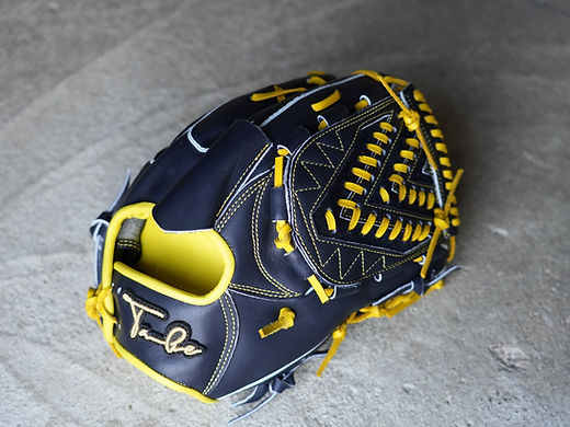 First Take GLOVE | Beisbol