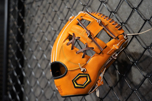 SELECT STEER HIDE | Beisbol