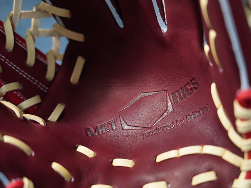 PREMIUM STEER HIDE | Beisbol